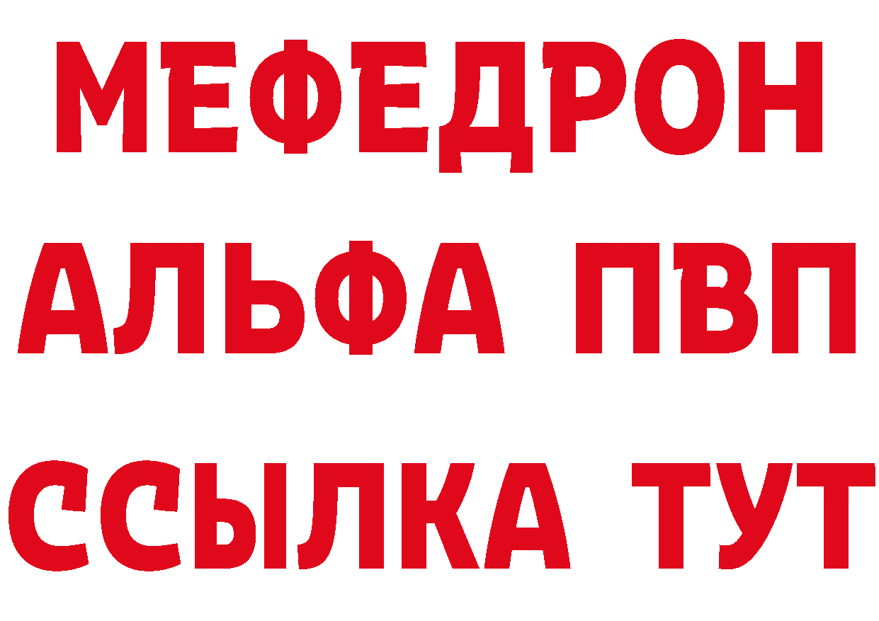 Продажа наркотиков нарко площадка состав Йошкар-Ола